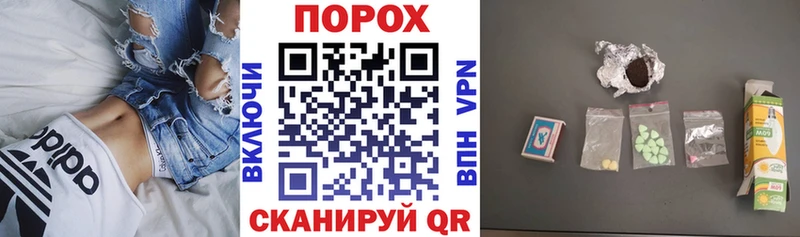Amphetamine Premium  блэк спрут вход  Чегем 