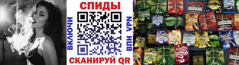 наркота  Чегем  Бутират оксибутират 