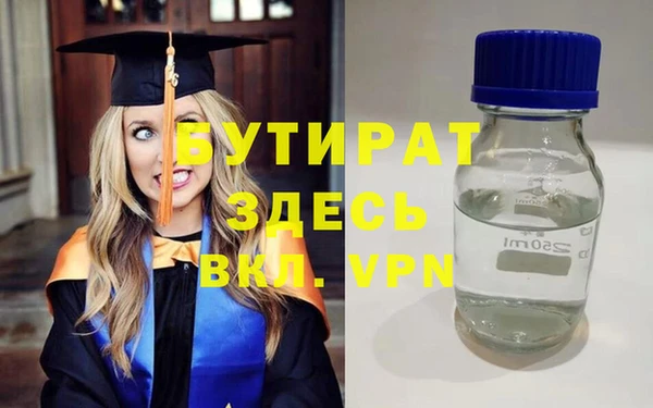 Альфа ПВП Майский