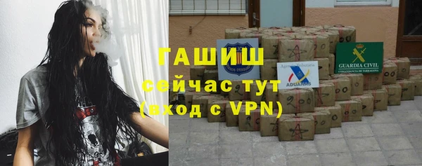 jwh Осташков