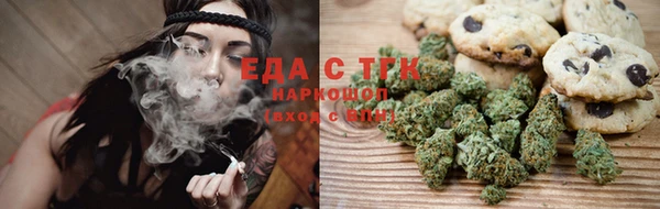 Альфа ПВП Майский