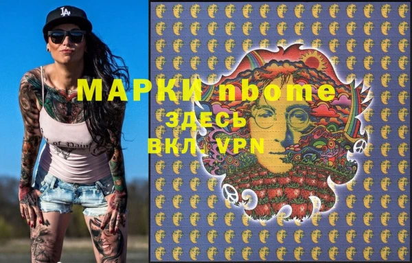 Альфа ПВП Майский