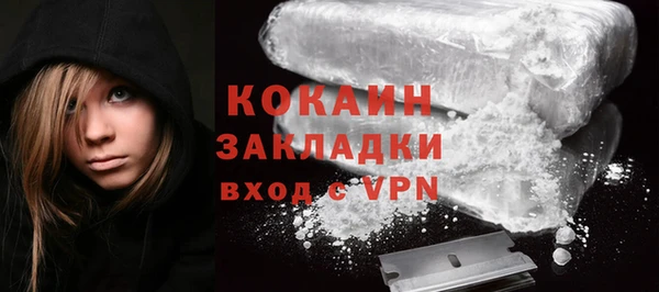 Альфа ПВП Майский