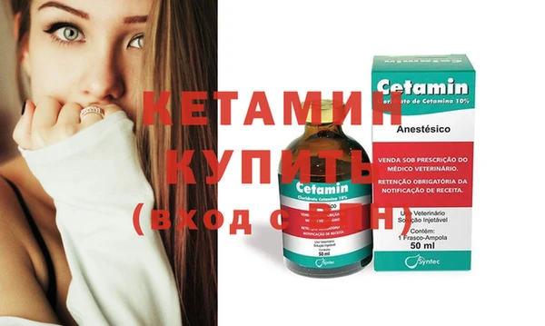 дистиллят марихуана Магадан
