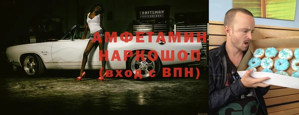 Альфа ПВП Майский