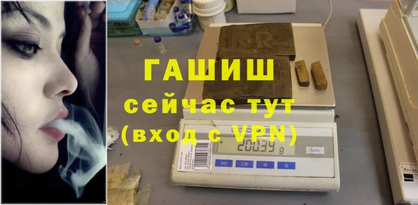 COCAINE Магас