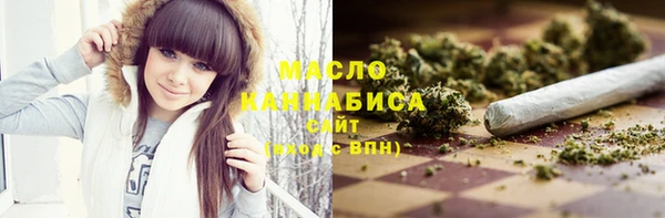Альфа ПВП Майский