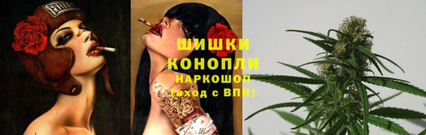 дистиллят марихуана Магадан