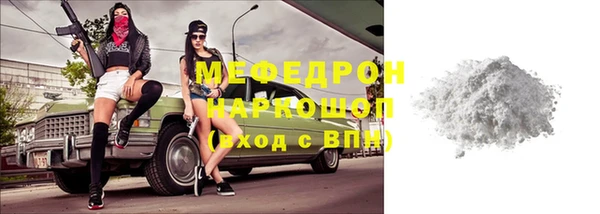Альфа ПВП Майский
