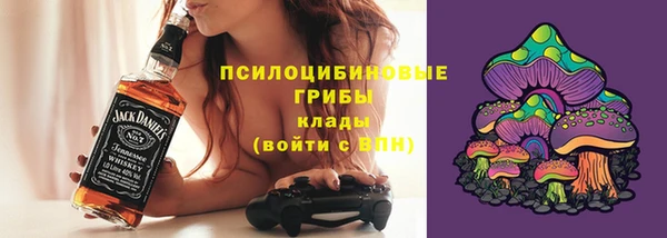 дистиллят марихуана Магадан