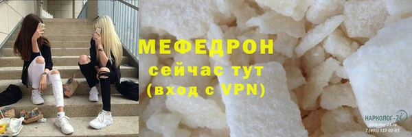 дистиллят марихуана Магадан