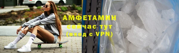 дистиллят марихуана Магадан