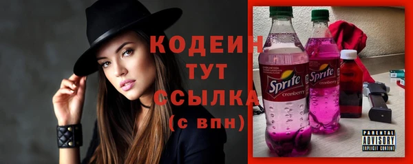 дистиллят марихуана Магадан