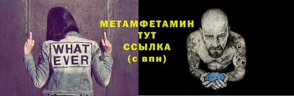 Альфа ПВП Майский