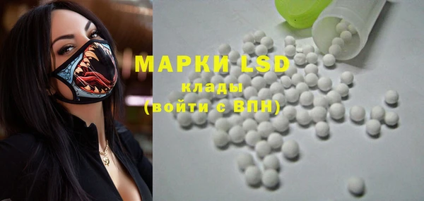 дистиллят марихуана Магадан