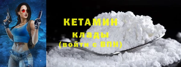 Альфа ПВП Майский