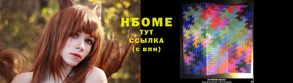 дистиллят марихуана Магадан