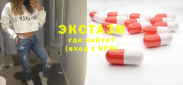 дистиллят марихуана Магадан