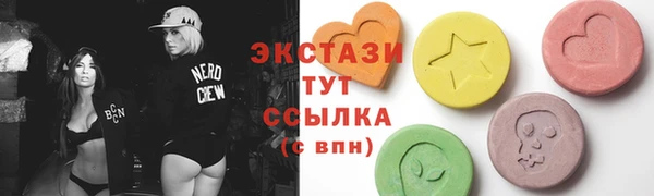 дистиллят марихуана Магадан