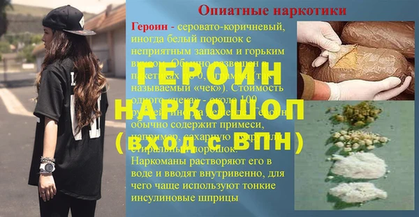 дистиллят марихуана Магадан
