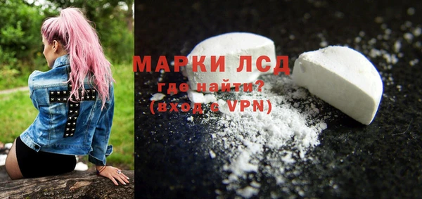 дистиллят марихуана Магадан