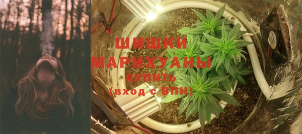 дистиллят марихуана Магадан
