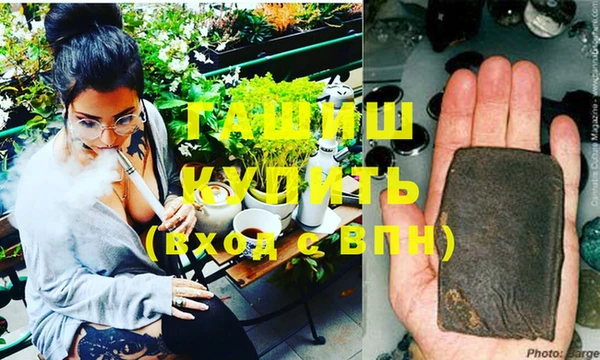 Альфа ПВП Майский