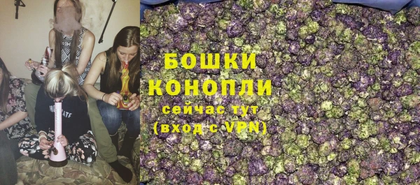 дистиллят марихуана Магадан