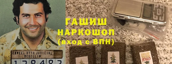 Альфа ПВП Майский