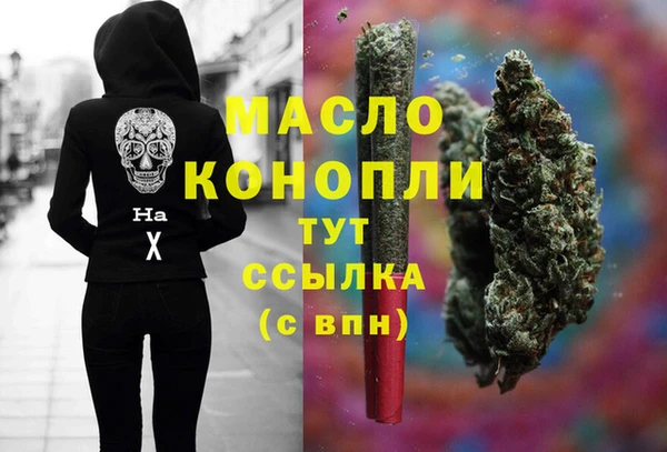 Альфа ПВП Майский