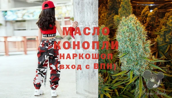 COCAINE Магас