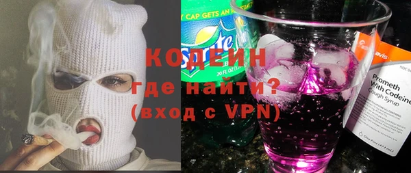 Альфа ПВП Майский