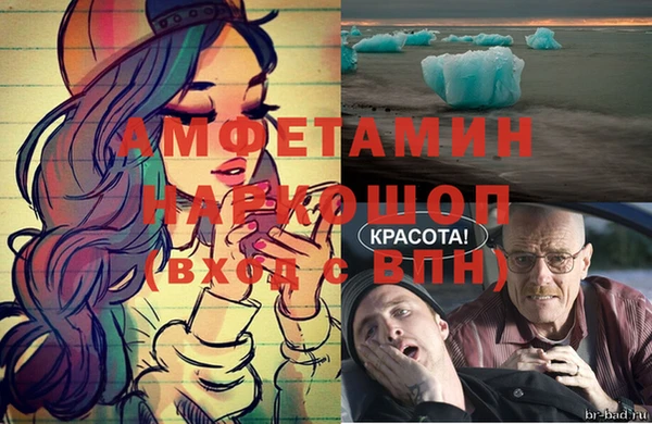 COCAINE Магас