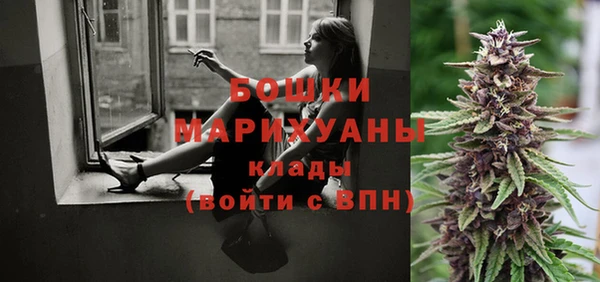 дистиллят марихуана Магадан