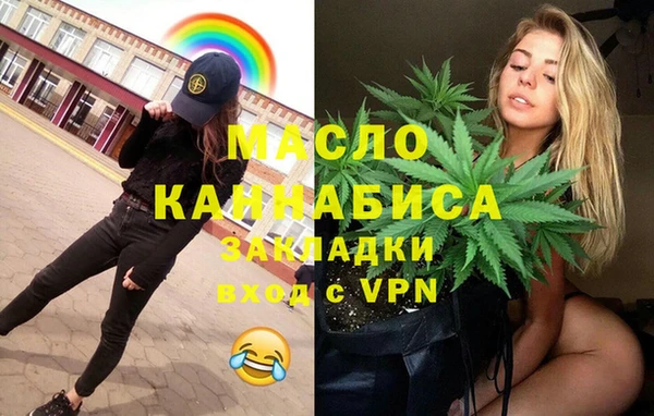 COCAINE Магас