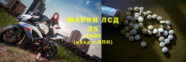 COCAINE Магас