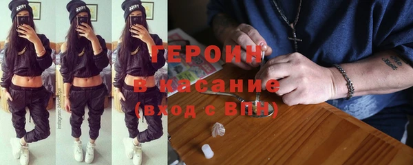 Альфа ПВП Майский