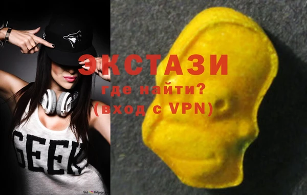 COCAINE Магас