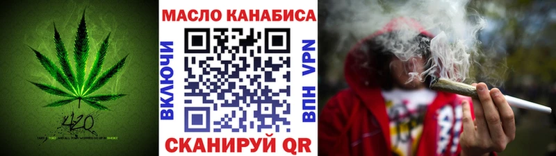 купить закладку  Чегем  Дистиллят ТГК жижа 