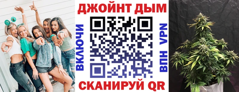 Каннабис тримм  Чегем 